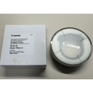 キヤノン(Canon)のほぼ未使用Canon ドロップインクリアフィルターA(その他)