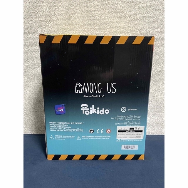 Among Us スクイッシュミー box 公式品 エンタメ/ホビーのフィギュア(ゲームキャラクター)の商品写真