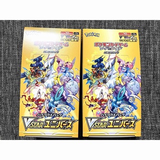 ポケモン - ポケモンカードゲーム　VSTARユニバース　ポケモンセンター大阪　購入品
