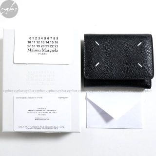 マルタンマルジェラ(Maison Martin Margiela)のメゾンマルジェラ スリーフォールド ウォレット 黒 レザー 財布 エンベロープ(折り財布)