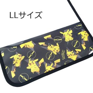 LLサイズ ポケットモンスター ピカチュウ ランドセルカバー ブラック(外出用品)