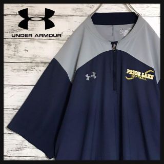 アンダーアーマー(UNDER ARMOUR)の【ゆるだぼ】アンダーアーマー　刺繍ロゴ入り半袖ナイロントップス　人気　E364(その他)