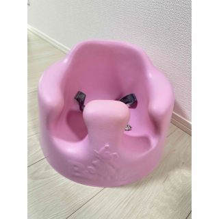 バンボ(Bumbo)のバンボ/bumbo/ピンク/ベビーソファ(その他)