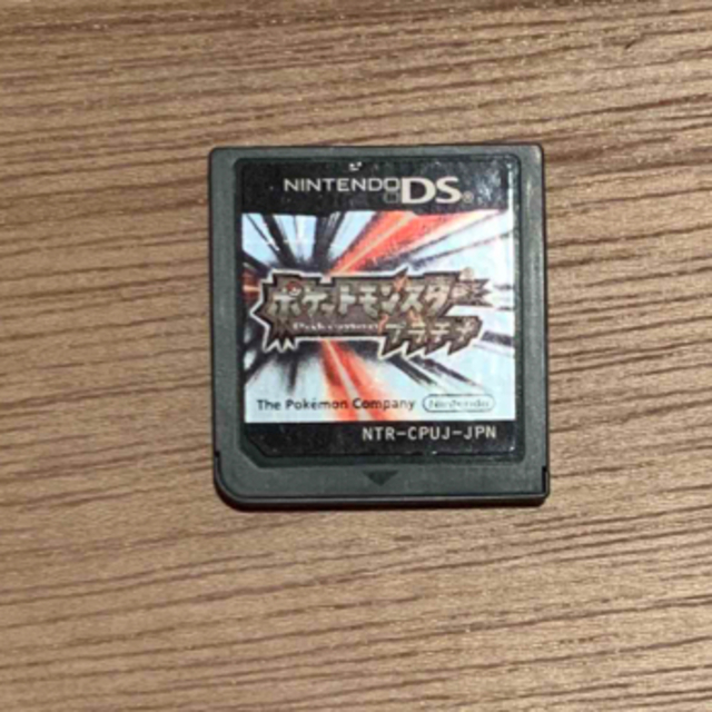 任天堂(ニンテンドウ)のポケットモンスター プラチナ ソフトのみ エンタメ/ホビーのゲームソフト/ゲーム機本体(携帯用ゲームソフト)の商品写真