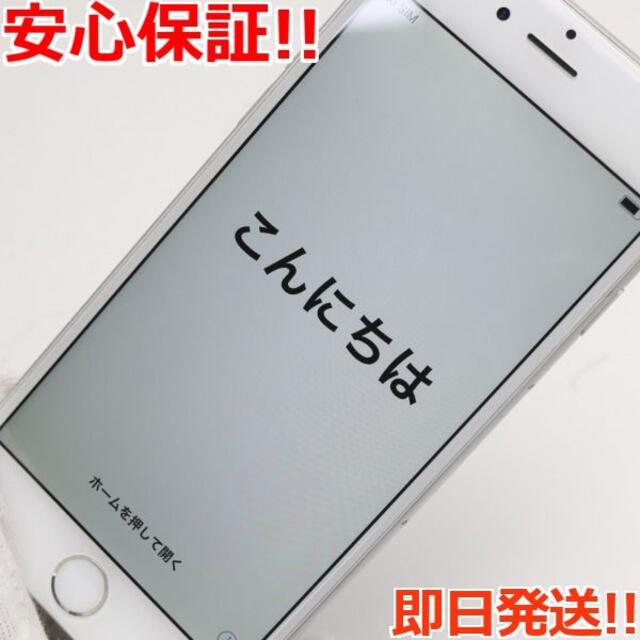 美品 DoCoMo iPhone6 64GB シルバー 2