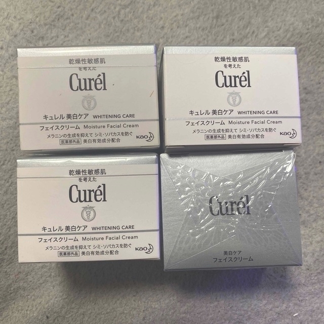 スキンケア/基礎化粧品【セット価格】Curel　フェイスクリーム　美白ケア ×4