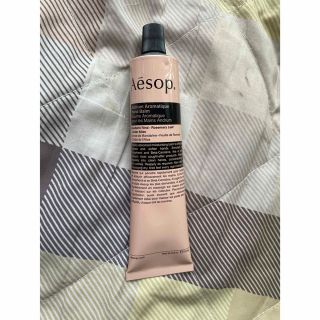 イソップ(Aesop)のイソップ　ハンドクリーム　75ml 未使用(ハンドクリーム)