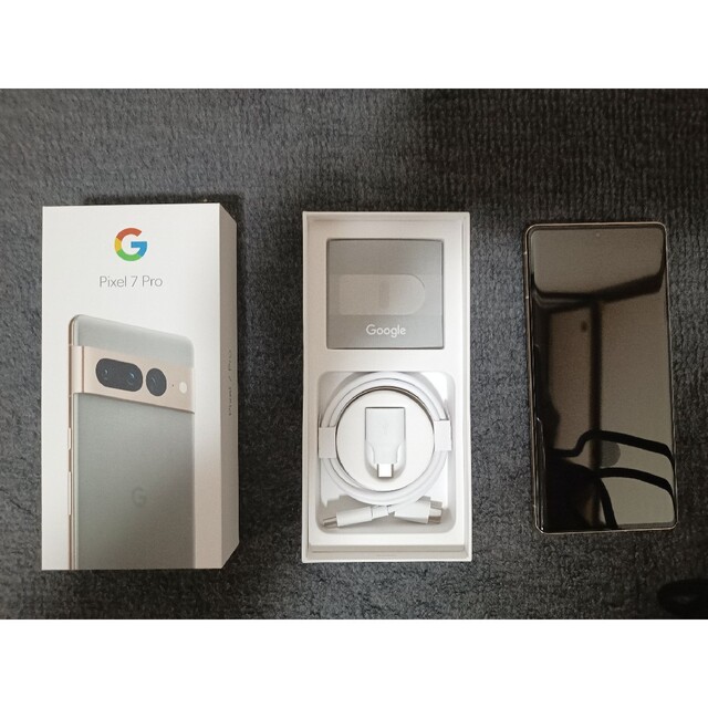 新品　Google Pixel 7 Pro Hazel 128GB SIMフリー