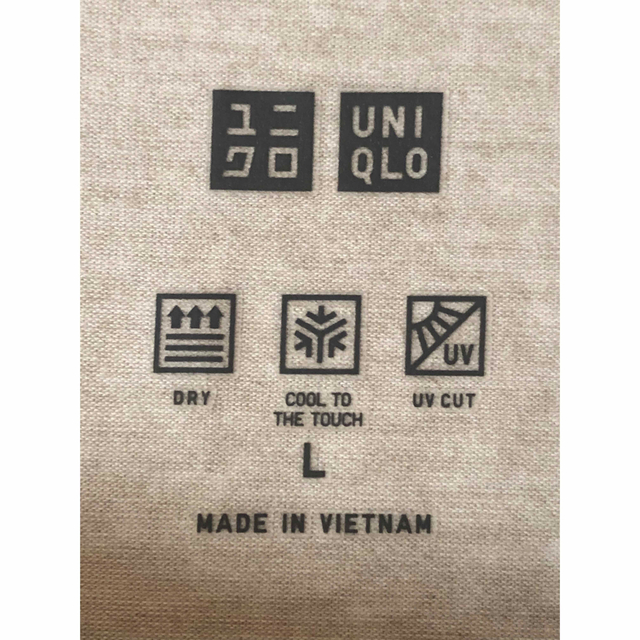 UNIQLO(ユニクロ)の【美品】エアリズムUVカットシームレスロングT（長袖） レディースのトップス(Tシャツ(長袖/七分))の商品写真