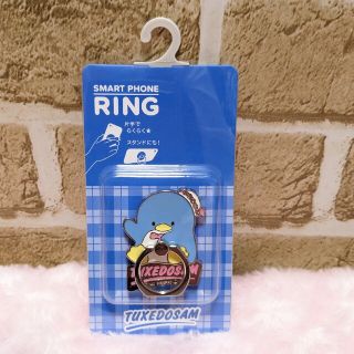 サンリオ(サンリオ)のサンリオ タキシードサム ♡ スマホリング スマホアクセサリー(キャラクターグッズ)