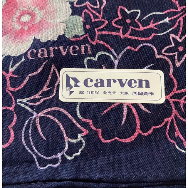 CARVEN(カルヴェン)のcarven  ハンカチ　綿100%  45×45cm レディースのファッション小物(ハンカチ)の商品写真