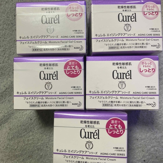 【セット価格】Curel　エイジングケアシリーズ　フェイスクリーム　×5