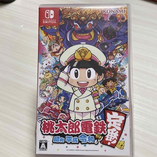 Nintendo Switch - 桃太郎電鉄
