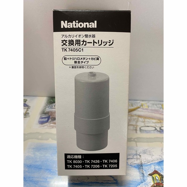 National 交換用カートリッジ TK7405C1-hybridautomotive.com