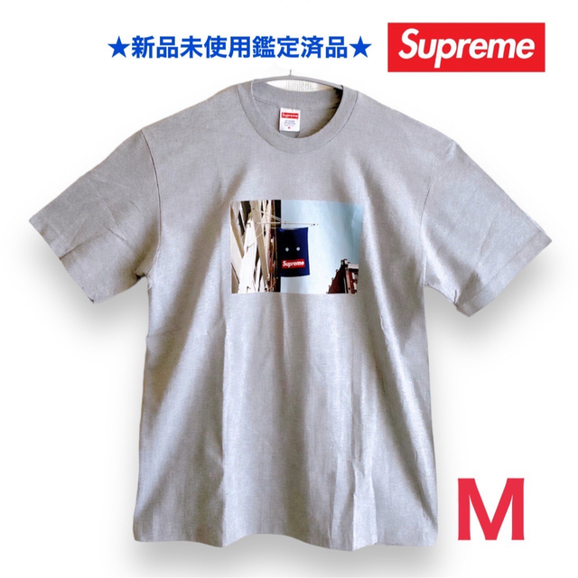 Supreme Banner Tee Grey シュプリーム Tシャツ Mサイズ