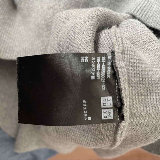 UNIQLO(ユニクロ)のUNIQLO グレー ニット セーター S レディースのトップス(ニット/セーター)の商品写真