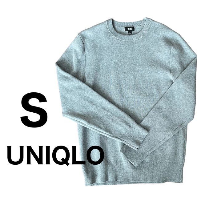 UNIQLO(ユニクロ)のUNIQLO グレー ニット セーター S レディースのトップス(ニット/セーター)の商品写真