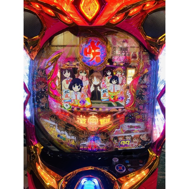 ☆*゜PA咲-Saki-阿知賀編 99バージョン パチンコ実機꙳☆*゜ ☆*゜PA咲-Saki-阿知賀編 99バージョン パチンコ実機꙳☆*゜