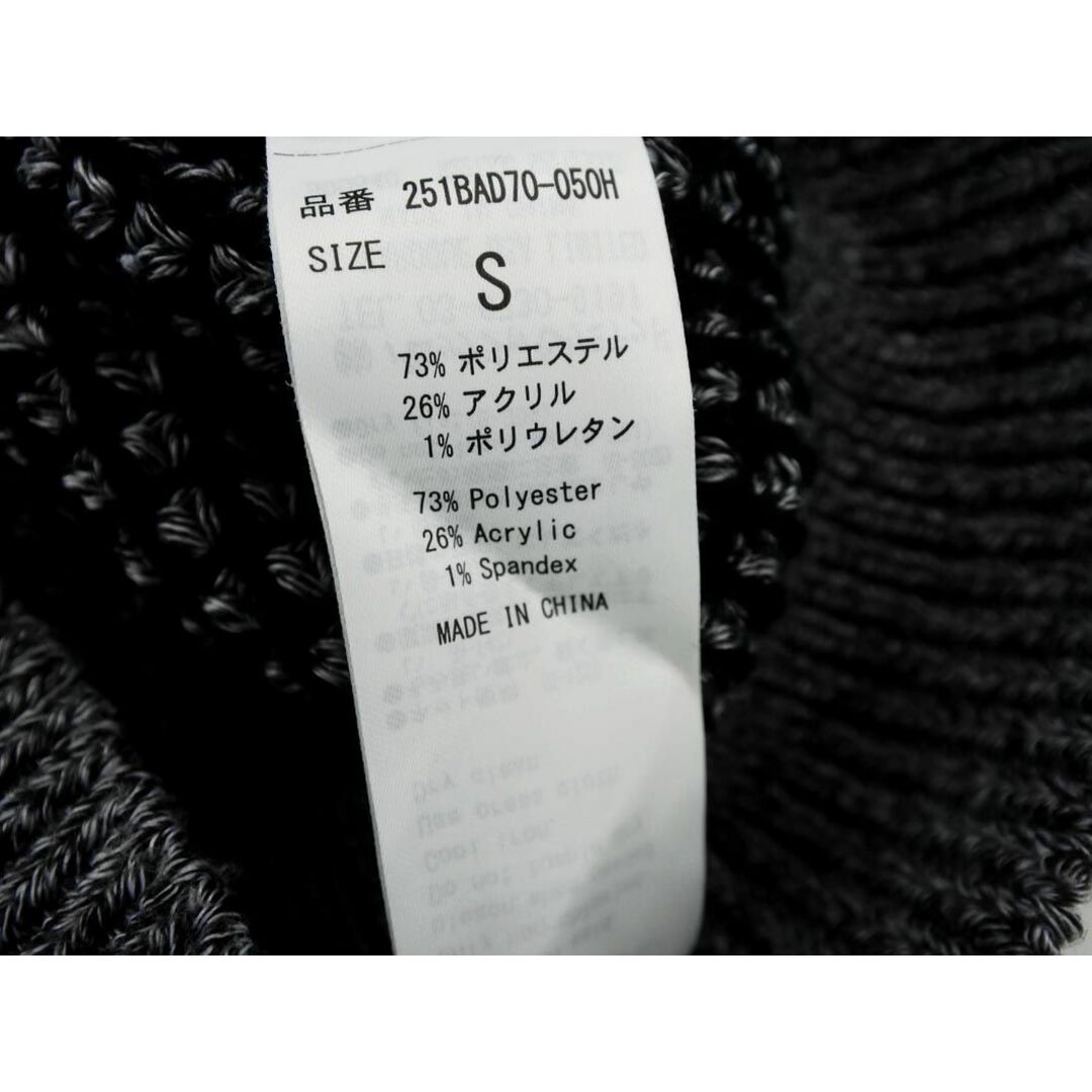 moussy(マウジー)のアズールバイマウジー ワッフル ニット セーター sizeS/黒ｘグレー ◇■ メンズ メンズのトップス(ニット/セーター)の商品写真