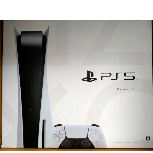 プレステ5 　PlayStation 5（CFI-1200A01）本体　今月入手