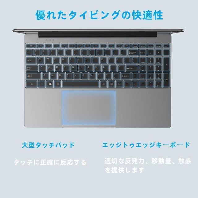 【新品✨️】ノートパソコン　15.6インチ　 N5100　256GB