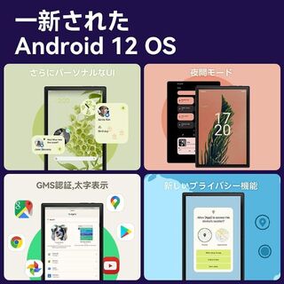 ✨️最新モデル✨️ Android12　10インチ　6GB＋128GB グレー