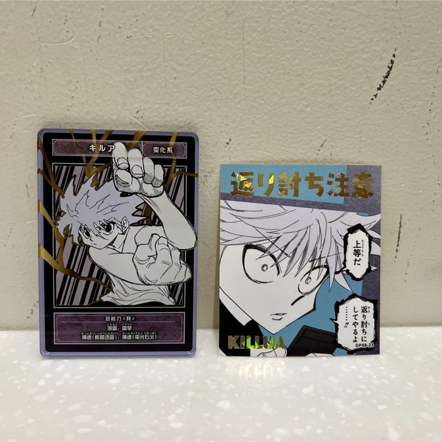 HUNTER×HUNTER ステータスカード アテンションステッカー キルア | フリマアプリ ラクマ