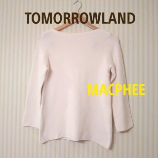 MACAPHEE ニット セーター 七分袖【38】ポケット♡ボタン♡⚓マーク