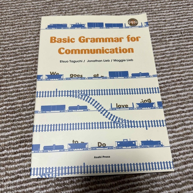 Basic Granar for Conunication エンタメ/ホビーの本(語学/参考書)の商品写真