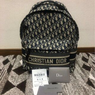 ディオール(Christian Dior) リュック(レディース)の通販 69点 