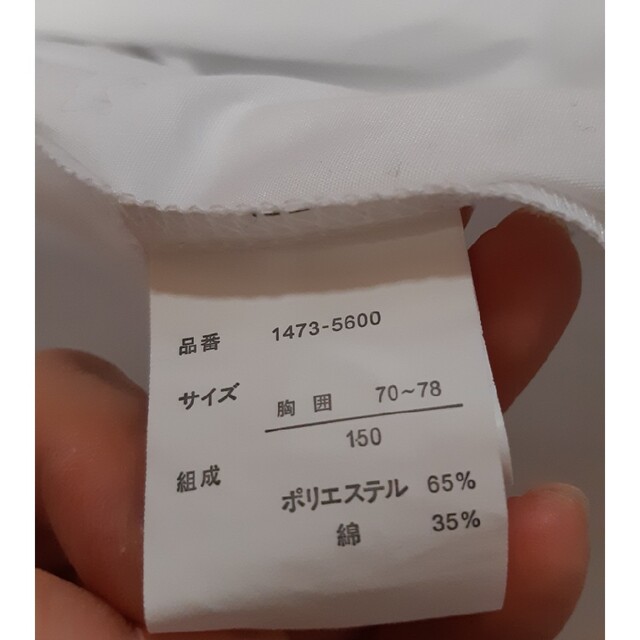 UNIQLO(ユニクロ)の男の子フォーマルセット150～160 キッズ/ベビー/マタニティのキッズ服男の子用(90cm~)(ドレス/フォーマル)の商品写真