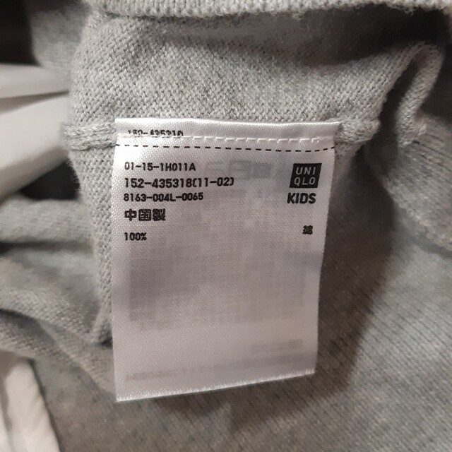 UNIQLO(ユニクロ)の男の子フォーマルセット150～160 キッズ/ベビー/マタニティのキッズ服男の子用(90cm~)(ドレス/フォーマル)の商品写真