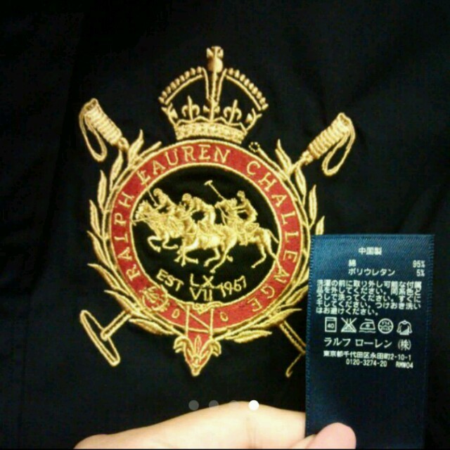 Ralph Lauren - 【新品・タグ付】ラルフローレン スポーツ Ralph Lauren - 【新品・タグ付】ラルフローレン スポーツ
