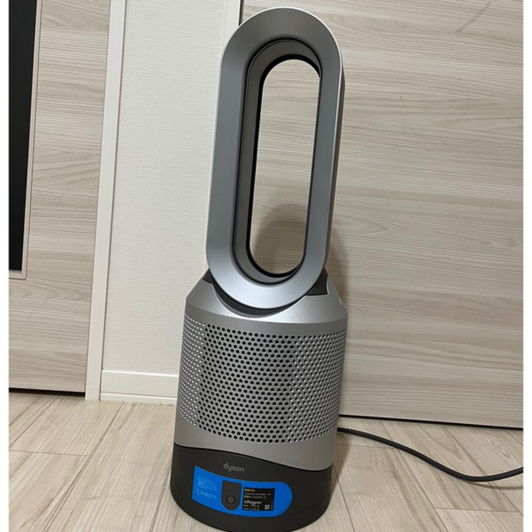 Dyson  pure hot + cool 空気清浄機付ファンヒーター