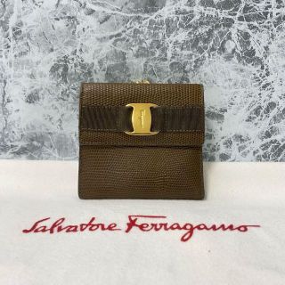 フェラガモ(Ferragamo)のFERRAGAMO フェラガモ がま口付 折り財布 ブラウン ゴールド金具(財布)