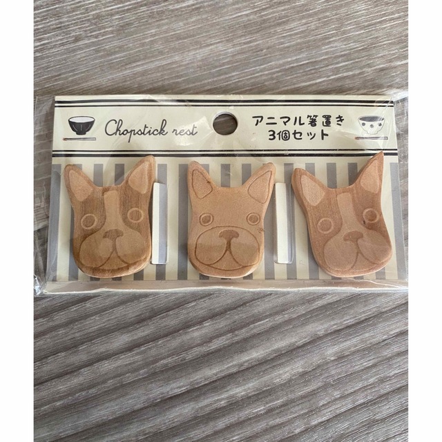 🐶アニマル箸置き3個セット インテリア/住まい/日用品のキッチン/食器(カトラリー/箸)の商品写真