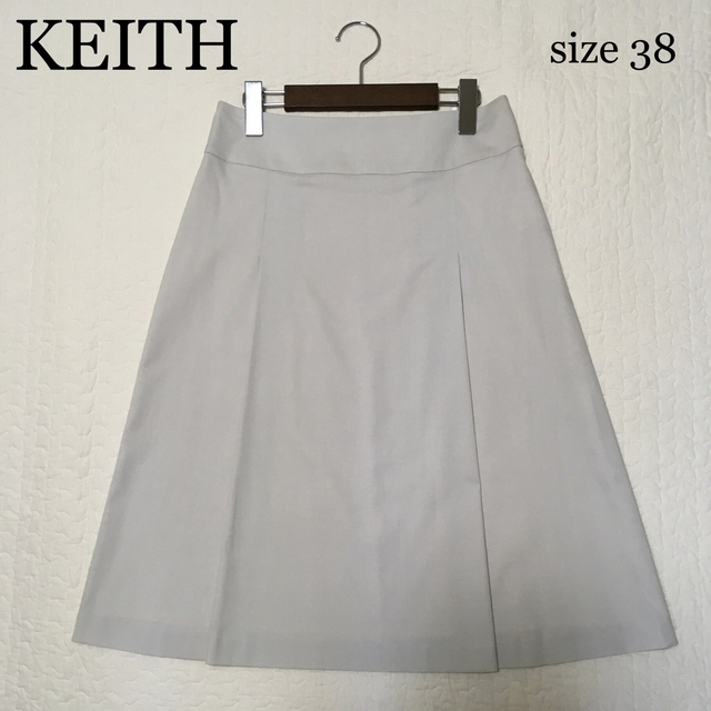 【超美品】KEITH。ミモレ丈スカート 綿混 手洗いok サイズ38 6