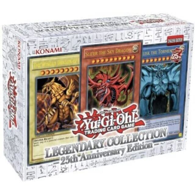 遊戯王 - 遊戯王 英語版 Legendary Collection 25th Anniversary ...