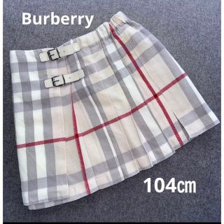 バーバリー(BURBERRY)のBURBERRY  スカート　4Y(スカート)