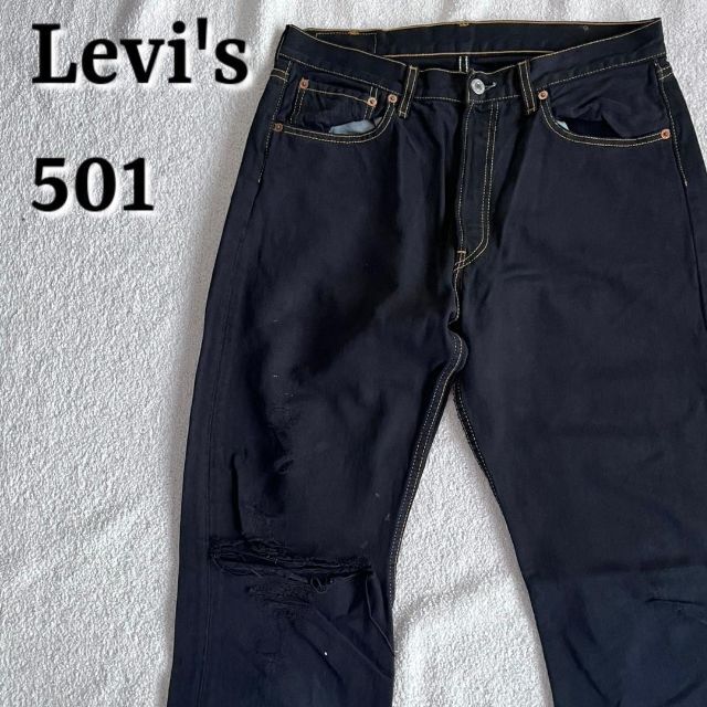Levi's リーバイス 501 ブラックデニム グランジ クラッシュデニム 黒 ...
