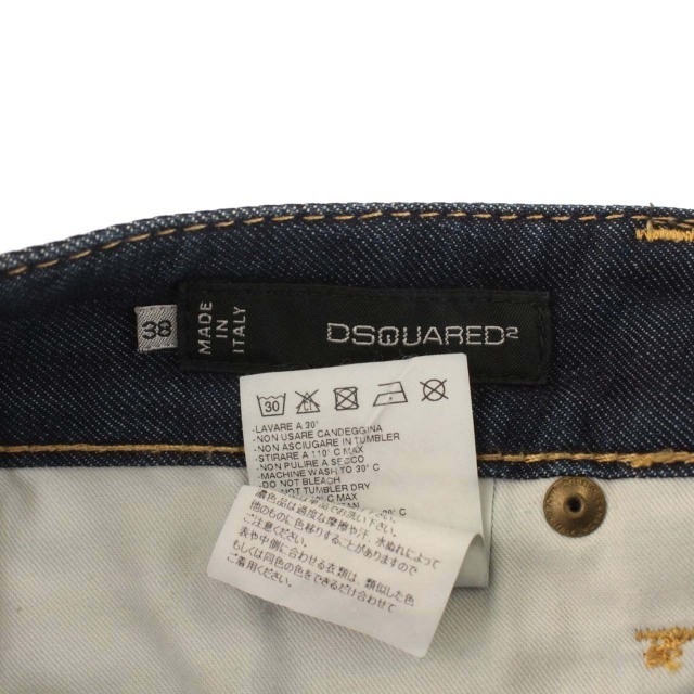 DSQUARED2(ディースクエアード)のディースクエアード デニムパンツ ジーンズ スリム S75LA0455 38 紺 レディースのパンツ(デニム/ジーンズ)の商品写真