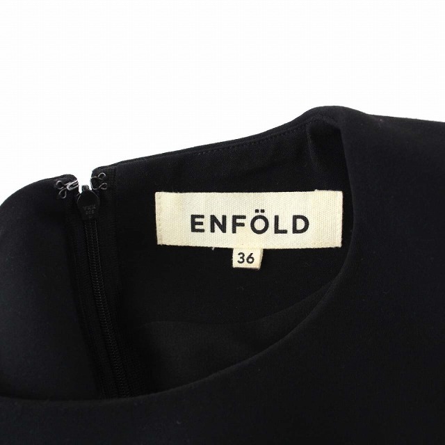 エンフォルド ENFOLD ワンピース ひざ丈 長袖 クルーネック 36 S 黒