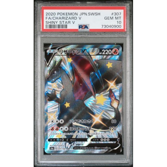 ポケモンカード ブラッキー レジェンド つきかげのきば アンリミ ポケモンカード ブラッキー レジェンド つきかげのきば アンリミ