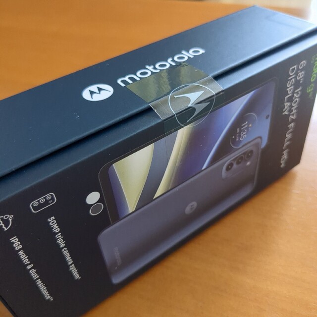 新品未開封】moto g52j 5G SIMフリー(パールホワイト) 季節の