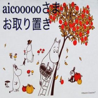 オリーブデオリーブ(OLIVEdesOLIVE)の◎ aicoooooさま専用 ◎(タンクトップ)
