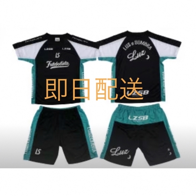 LUZ(ルース)のルースイソンブラ ウェア Mサイズ スポーツ/アウトドアのサッカー/フットサル(ウェア)の商品写真