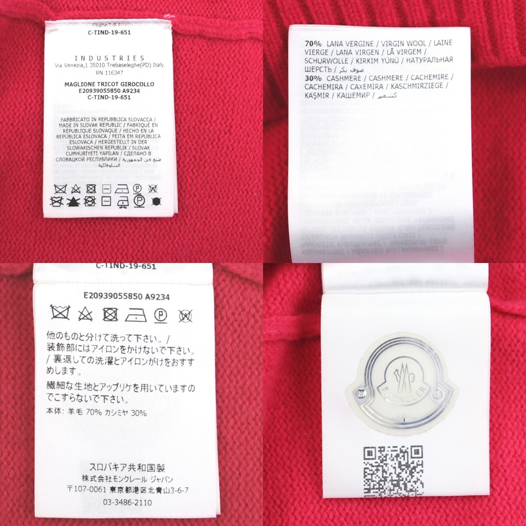 美品 モンクレール 19年 MAGLIONE スパンコールロゴニット セーター レディース ピンク XS カシミヤ混 MONCLER