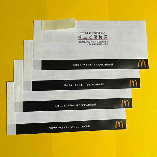ナチュラルネイビー マクドナルド株主優待 4冊 - crumiller.com