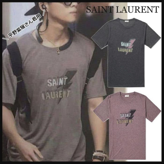 Saint Laurent ロック ロゴ Tシャツ XS | フリマアプリ ラクマ