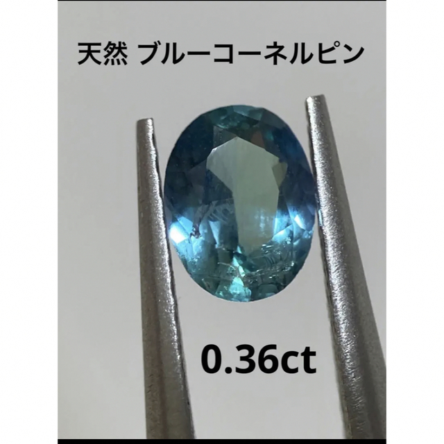 新品未使用 コーネルピン - 通販 - energy-flow.be